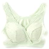 授乳対応クロスオープンハーフトップ　　ライトグリーン【ネット限定】　サイズ:マタニティM