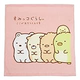 すみっコぐらし[ハンドタオル]パイルウォッシュタオル/おちつくんです サンエックス