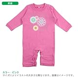 BabyChips 華_ロイヤルブルー(名入れ長袖ベビーロンパース) 80 ピンク
