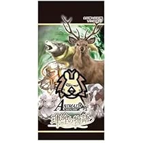Amazon.co.jp: アニマルカードゲーム ブースターパック「種属戦争」1