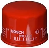 BOSCH(ボッシュ) 国産車用 オイルフィルター スズキ マツダ 等 S-4