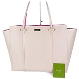 ケイトスペード kate spade レザー トートバッグ B4対応 Babyピンク×バイカラー仕様 annelle arbour hill