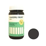 KAKERUmini ダーリングレー 200ml