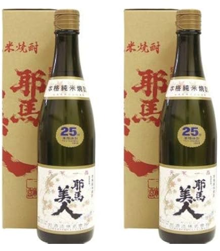 純米本格焼酎　『耶馬美人　極蒸　』 耶馬美人 極蒸 米焼酎 [720ml] | 焼酎,米焼酎 | ひさや酒店オンライン