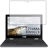 PDA工房 ASUS Chromebook Flip C214MA (C214MA-BW0028) ブルーライトカット[反射低減] 保護 フィルム 日本製