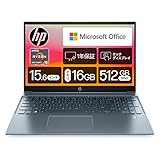 HP ノートパソコン Pavilion 15-eh 2023年モデル 15.6インチタッチディスプレイ IPS液晶 Ryzen5 7530U