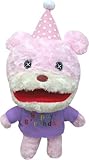 ニックナック Birthday Bear バースデーベア パペット ピンク 00334-02