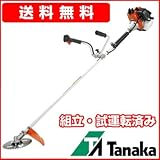 TBC-4200DXを快適に使用するための【快適3点セット】つき日工タナカ TBC-4200DX 草刈機･刈払機　【快適3点セット】【両手ハンドル】【30ccクラス以上】