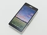 au Xperia UL　SOL22　ホワイト