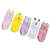 5ペアLovely Baby Boy Girl Cartoon足首ソックスKidsソフトコットン暖かいFootsocks
