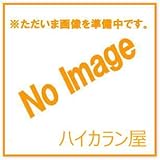 [INAX]部品A-1875【LIXILリクシル】
