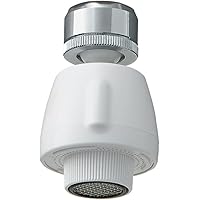 SANEI キッチンシャワー 節水35% 首ふり360度回転式 ストレート・シャワ切替式 アダプター付 PM254 ホワイト