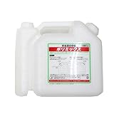 混合容器 ポリミックス 5L用