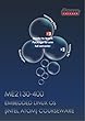 ME2130 Embedded Linux OS (Intel Atom)Courseware Teaching Slides: Contents for One Semester (DreamCatcher Courseware) (English Edition)