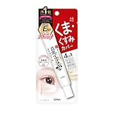 なめらか本舗 目元ふっくらクリーム 20ｇ アイクリーム