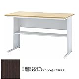 平机　幅1000×奥行700×高700　棚板付き　GD-555 (ダークブラウン)