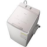 日立 タテ型洗濯乾燥機 洗濯10kg 乾燥5.5kg ホワイトラベンダー ビートウォッシュ BW-DX100H V AIお洗濯 液体洗剤・柔軟剤自動投入