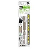 ANEX アンカー抜きビット M12×50mm AEB-1250 兼古製作所