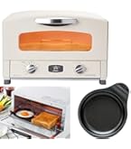 Amazon.co.jp: Aladdin AET-GS13C(G) Graphite Toaster Oven, 2-Slice