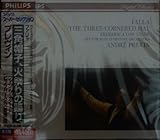 �O�p�X�q*�o���G���y