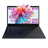 【整備済み品】【14インチ office搭載】NECノートパソコン win11 VersaPro VKT16MZG7 i5-8世代 カメラ内蔵 高速SSD 《Office 2019/無線LAN/Bluetooth/リカバリー用USB64GB》 (メモリ8GB, SSD1TB)