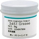 東レ・ダウコーニング:モリコート 耐熱・耐寒・耐薬品性 3451グリース 50g FS-3451-005 型式:FS-3451-005
