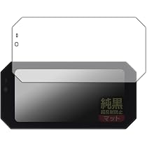 Amazon | PDA工房 BOIFUN 6.25インチ バイク用スマートモニター MT06