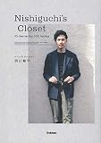 Nishiguchi's Closet