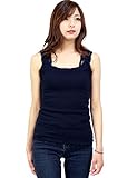 iz-87201009 M NAVY(60) (ヨンユー) 4u 無地タンクトップ 首周りレース iz-87201009