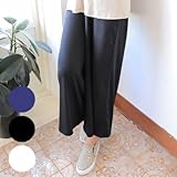 マタニティウェアマタニティーガウチョパンツ SOB5141 FREE(フリー) COBALT(コバルト)