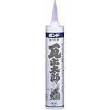 コニシ 瓦止太郎 ぎんぐろ ３３０ｍｌ ＃５９２７８