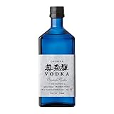 【２本セット】奥飛騨ウォッカ 55° 720ml