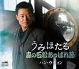 ���݂ق���