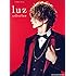 ピアノ・ソロ luz selection