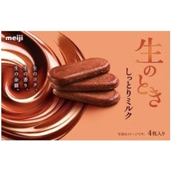 Amazon | [販路限定品］明治 生のとき しっとりミルク（関東甲信越