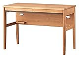 コイズミ デスク Lifaldo 110デスク アルダー KWD-133AN