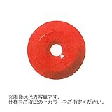 リプロ 丸型プレートくん 851730Y/黄 48×7×9/20枚入