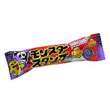 モンスタースタンプ 50個セット