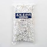 寒水石 化粧砂利 白 Lサイズ（8mm ～ 9mm）小袋 650g