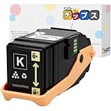 【インクのチップス】 LPC3T35K ブラック 単品 エプソン (EPSON)用 互換トナーカートリッジ Mサイズ ＜残量表示対応/日本製重合パウダー/日本人技術者監修＞ 対応機種 : LP-S6160 LP-S6160C0 LP-S6160R1 LP-S6160R2 LP-S616C8 LP-S616C9 認証 : ISO14001 ISO9001 RoHS REACH STMC