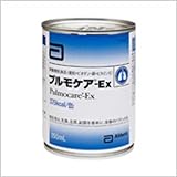 プルモケア-EX 250ml×24缶