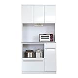 日本製 モダン 幅90cm オープンダイニングボード ホワイト 完成品