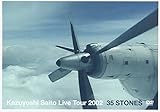KAZUYOSHI SAITO LIVE TOUR 2002�u35 STONES�v