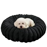 Bidason 猫 犬 ベッド クッション 冬 猫ベッド 犬ベッド ペットベッド 暖かい 丸型 もこもこ ふわふわ 柔か ぐっすり眠る 寒さ対策 保温 滑り止め 洗える 寝床 ペット用品 小型犬 通年