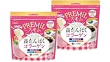 PREMiL 森永乳業 スキムコラーゲン (低脂肪 高たんぱく カルシウム コラーゲン 鉄分 ビタミンC 食物繊維 シールド乳酸菌) 160g×2個