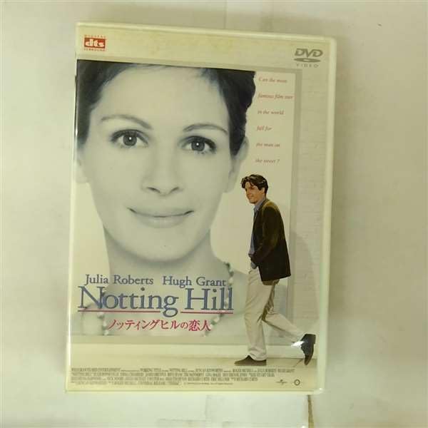 Amazon.co.jp: 50回目のファースト・キス コレクターズ