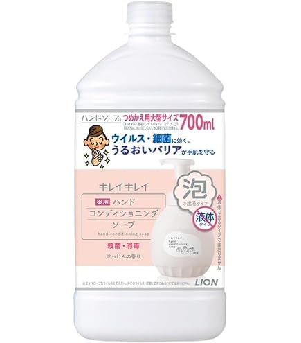 Amazon.co.jp: キレイキレイ 薬用ハンド コンディショニングソープ