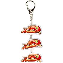 Amazon.co.jp: 海物語 9図柄カニ 3連アクリルキーホルダー 確変