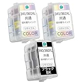 【INKDISK】 BC-340BK BC-360BK BC-340XL BC-360XL 3本 ブラック カラー 詰め替え 互換インク BC-340 BC-341 BC-360 BC-361 互換 インクカートリッジ 大容量 個別包装 補充インク PIXUS TS5130S TS5130
