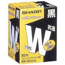 【アルプス電気】ワープロ用共通リボンカセット 3個入り Amazon | アルプスシステムインテグレーション ワープロ用共通